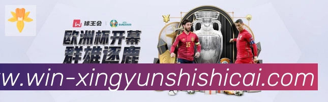 APP界面展示